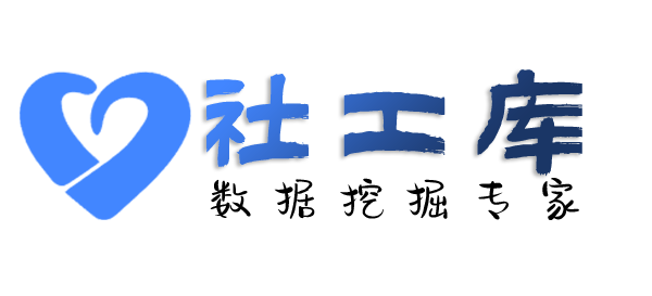免费查询某人的航班飞行记录信息